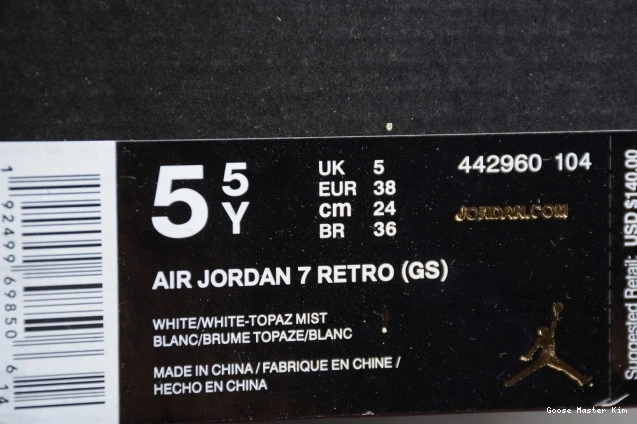 Retro Mist (GS) Topaz Jordan 7 442960-104 Air 0715